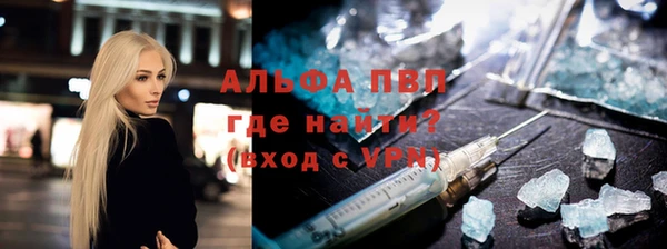 спиды Медвежьегорск