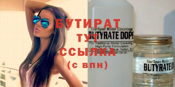 спиды Медвежьегорск