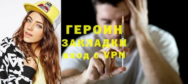 спиды Медвежьегорск