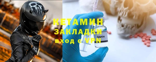 сатива Мегион