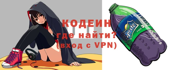 сатива Мегион