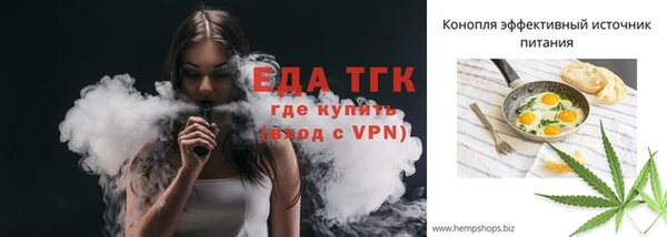 гашиш Магадан