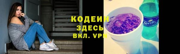 spice Медногорск
