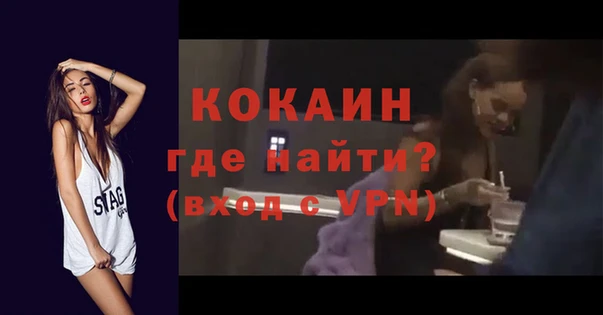 MESCALINE Майский