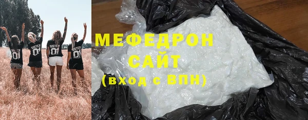 спиды Медвежьегорск