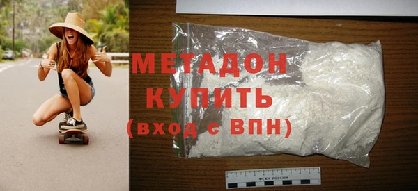 спиды Медвежьегорск