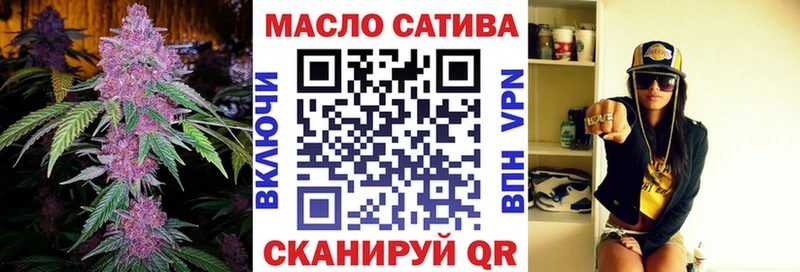 ОМГ ОМГ рабочий сайт  Райчихинск  Дистиллят ТГК концентрат 